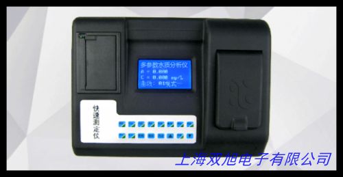 ��yʽCOD�����x ���W(xu��)������ ���W(xu��)���� COD���ٙz�y�x