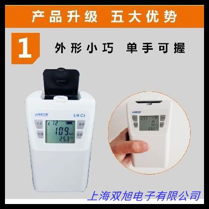 ��yʽCOD�����x ���W(xu��)������ ���W(xu��)���� COD���ٙz�y�x