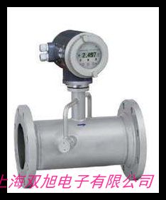 超聲波流量開關 超聲波液體流量計 消防專用流量計