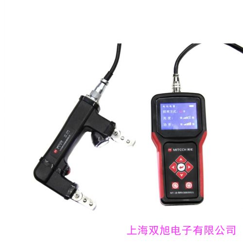 紫外手電筒(28顆)紫外線 高強度紫外線燈