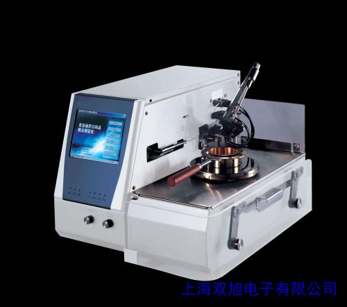 �r(ji��)��ԃ���ھ��ͷ��Ϻ���� CXC-06 ���w�S�y���x