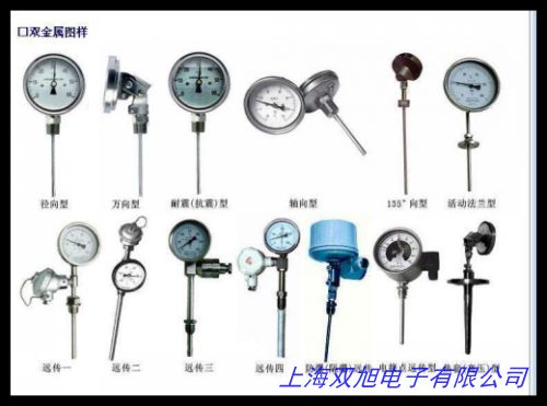 LCD數(shù)字軸向型徑向型雙金屬溫度計(jì) /ST高精度數(shù)字顯示溫度計(jì)