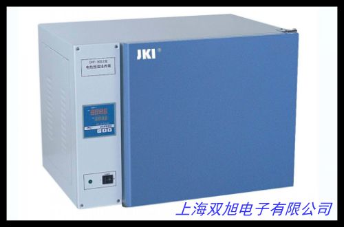 �������B(y��ng)��250L�����䌍(sh��)�(y��n)���������B(y��ng)��늟������B(y��ng)��