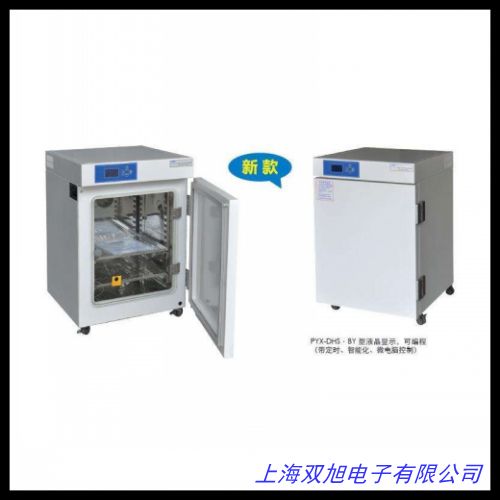 �L(zh��ng)�ں���������B(y��ng)�� SPX-280늟����B(y��ng)�� ���B(y��ng)��ӹ�