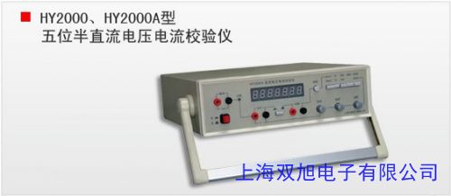 ����Ӌ����(sh��)�ֹ���Ӌ �a(ch��n)Ʒ��һ �|(zh��)�����C