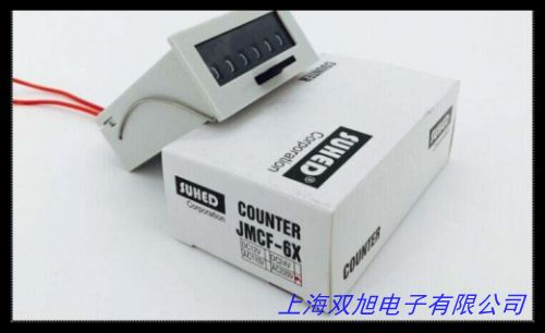 875電磁計數(shù)器 帶引線