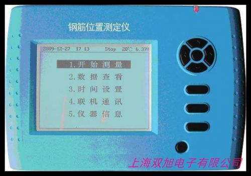 䓽�λ�Üy���x һ�wʽ䓽����x 䓽λ�x 䓽�o(h��)�әz�y�x