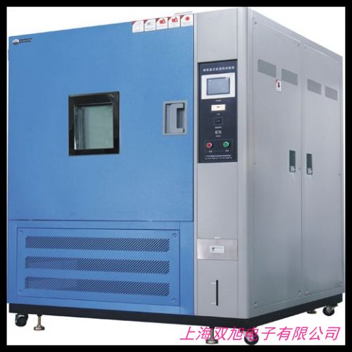 �ߵ͜؝�ύ׃ԇ�(y��n)�䔵(sh��)�@100L��ύ׃�ϻ�ԇ�(y��n)��450&times;450&times;500