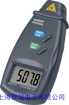 H208   ����ʽ����_�P H208 