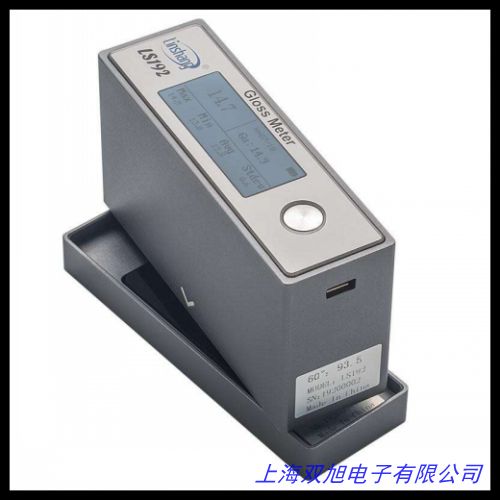 WG60�����ɶȃx���ٴ���ʯ�y(c��)��x����Ӌ(j��)����ʯ�Ĺ�ɶ�Ӌ(j��)