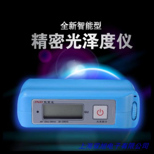 �ձ��|������ն�Ӌ(j��)����ɶ�Ӌ(j��)ANA20S