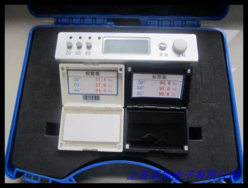 �؅^(q��) ��(zhu��n)�I(y��)�S�� �ձ������_(d��)ɫ��x ��(gu��)BYK��ɶȃx