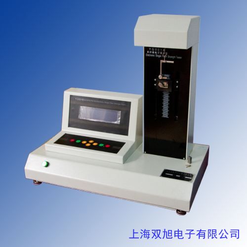 ��ӿ����ԇ�C��������ԇ�C