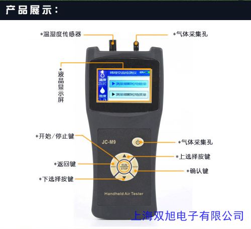 �����x��/���｛(j��ng)���ܶȃx/�ܶ��RSFY264*������Ӣ����*�ɉK�b