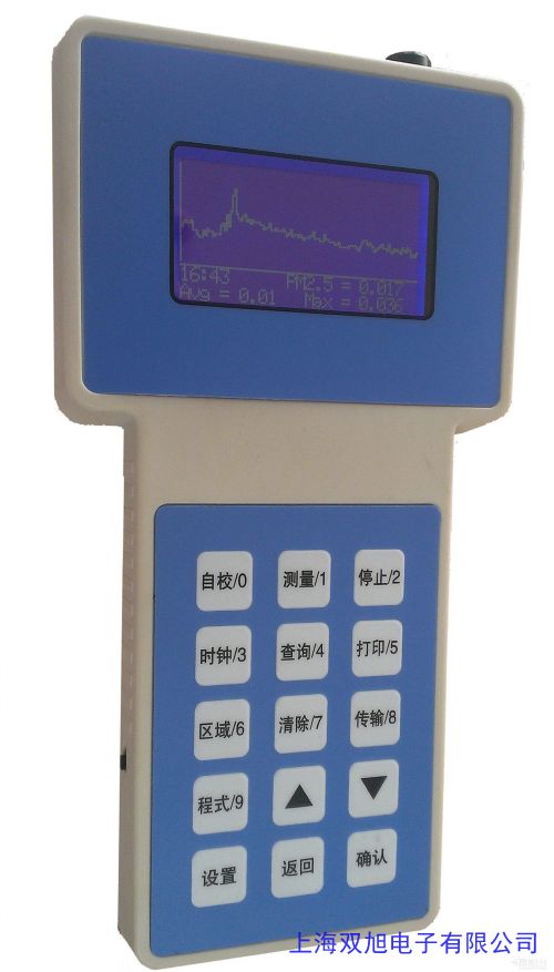 GDYK-207S��ȩ�ٜy�x����ȩ�ھ��O(ji��n)�y�x���՚��ȩ�����x