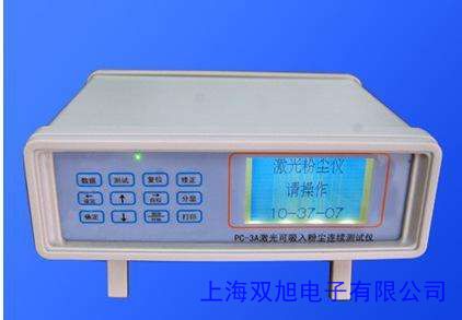 GDYK-102S�՚��򻯚�F(xi��n)���z�y�x���՚��򻯚��ھ��O(ji��n)�y�x