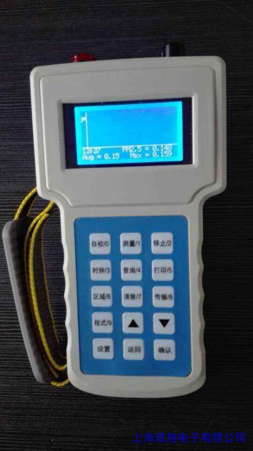 GDYK-207S��ȩ�ٜy�x����ȩ�ھ��O(ji��n)�y�x���՚��ȩ�����x