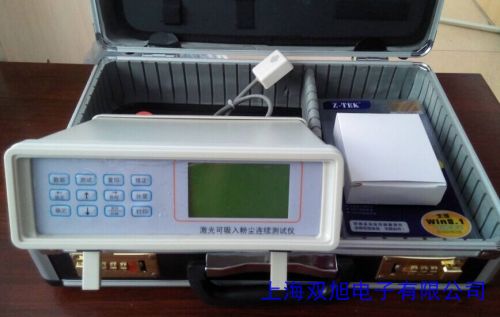 DL-3A��������ۉm��șz�y�x