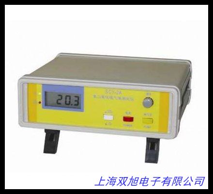 �a(ch��n)Ʒ�|(zh��)���Ãr����˹���SY-2000N���W�l(f��)�ⶨ���x