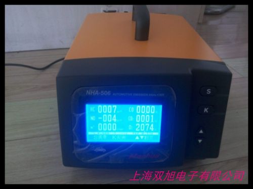 MSA Altair Pro������һ���w�z�y�x8241002 H2S���w�z�y�x