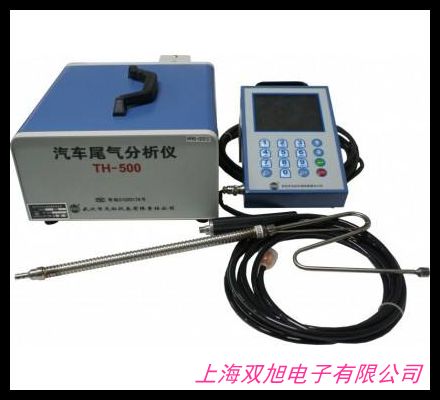 ��yʽ����һ���w�z�y�xMS600