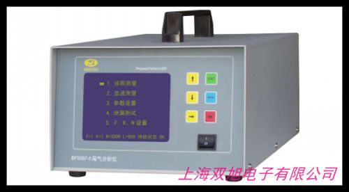 BW GasAlertMicro 5 ��(f��)�Ϛ��w�z�y�xM5ϵ�����һ���w�z�y�x