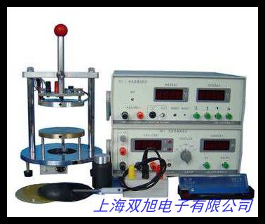 ΢��ˮ�֜y���x ΢ˮ�x �����x VWS3000�`�� 늽�� ��(zh��n)�_Ʒ�|(zh��)