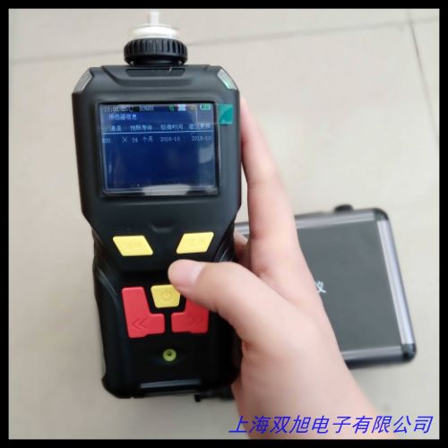 ���NHT-2000��(sh��)�@������̼?x��)��w�z�y�x CO2�y���x�՚��|(zh��)���z�y�x