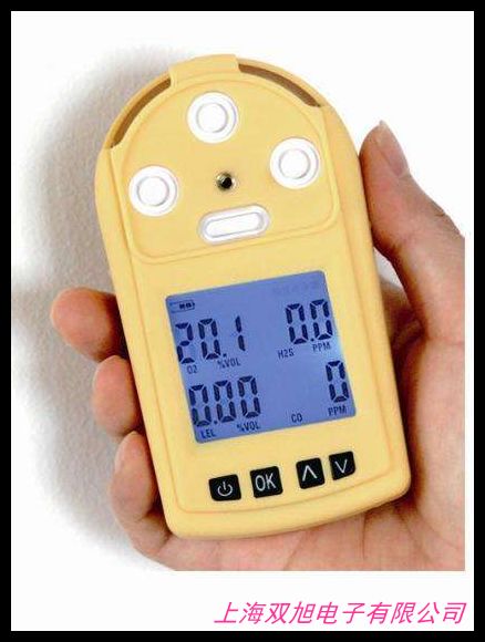 ZSY�؃r(ji��) ������yʽSF6���w�z�y�x ��̖DFS600��̖M407648