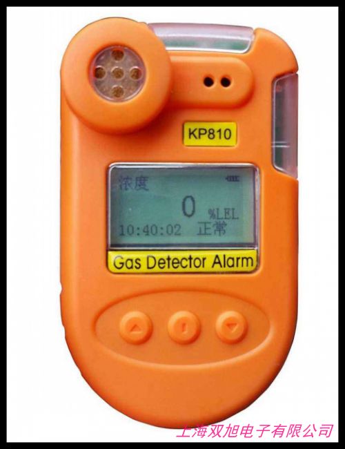 SYD-17623�๦���Ԅ�(d��ng)Ó����ʎ�x�^����Ó����ʎ�����F(xi��n)؛����(y��ng)