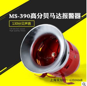 SXSG-22S��ײ���Z(y��)���(b��o)�������È�(b��o)�r(ji��)