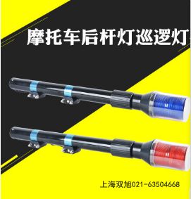 DWJ-10 ��܇��ӷ��Q����������r