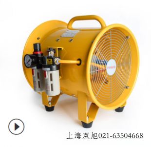 FT35-11-3.15#�����S���L(f��ng)�C(j��) ��(b��o)�r(ji��)