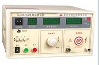 CY2674E й¶����yԇ�x