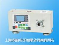 HN-2��(sh��)��ʽŤ�؜y(c��)ԇ�x