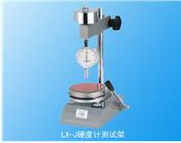 LX-J ������Ӳ��Ӌ�yԇ��