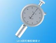 LX-A���������zӲ��Ӌ