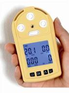 EM-20/HN3 ����z�y(c��)�x