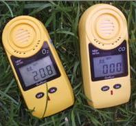 EM-20/O2 ��yʽ����z�y�x