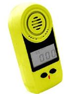 EM-20/CO ��һ����̼?x��)��w�z�y(c��)�x