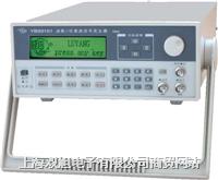 ����(y��ng) ����(sh��)�����Ⲩ�ΰl(f��)���� ��YB3040A  ȫ��r 