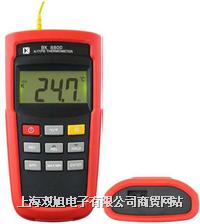 �νMݔ��ض�Ӌ��BK8800K-Type