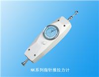 ָ�ʽ������Ӌ(j��)��NK-20������Ӌ(j��)�r(ji��)�� Ʒ��