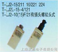 SC-2020AB (�ӽ��_�P(gu��n))/�r(ji��)��/���a(ch��n)�S��/SC-2020AB 