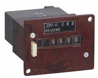 늴�Ӌ(j��)��(sh��)���� JDM1-���� �r(ji��)��/Ʒ��