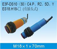 E3F-DS10C4����_(k��i)�P(gu��n)/�r(ji��)��/���a(ch��n)�S��/