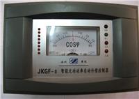  ��������JKGF-8