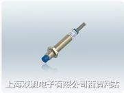 �ӽ��_�P(gu��n)��YT-523B 