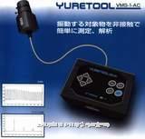 VMS1AC�ǽ��|CCD���(d��ng)�y(c��)��?j��)x/�r(ji��)��/���a(ch��n)�S��/