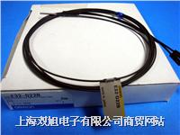 E3JK-5M1�ӽ��_(k��i)�P(gu��n)/�r(ji��)��/���a(ch��n)�S��/